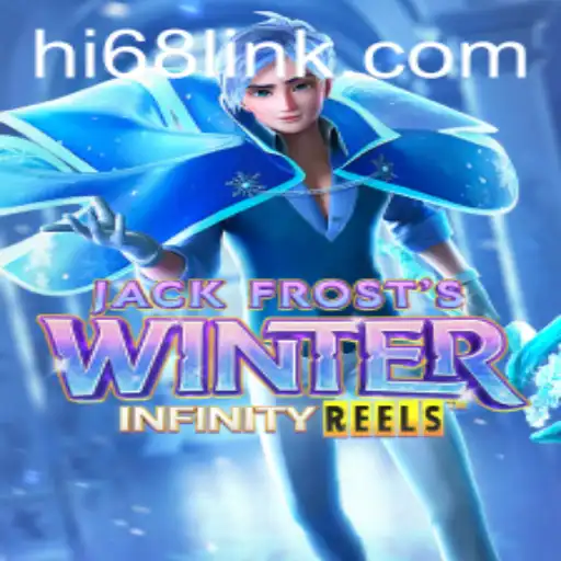 JackFrostsWinter Game Adventure
